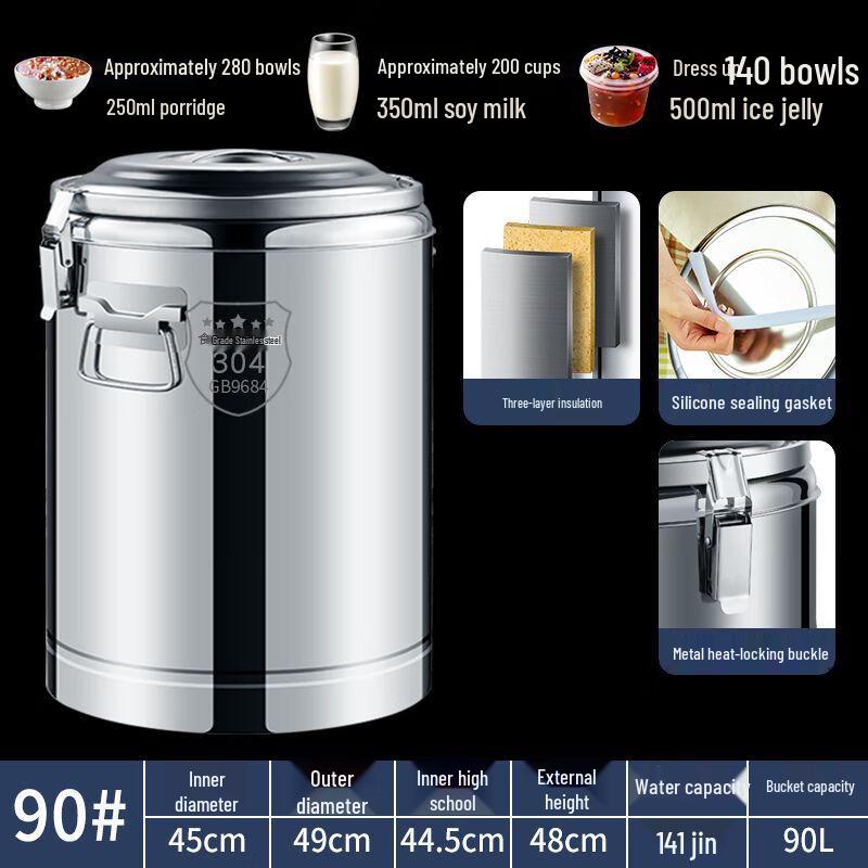 Gewerblicher Edelstahl Isolierter Kaltgetränkespender