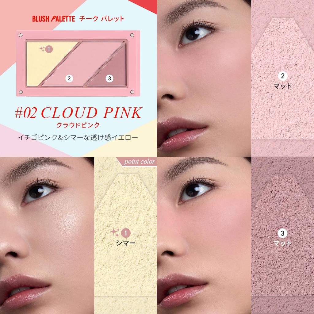3CE Layer It All Palette Cheek Cloud Pink