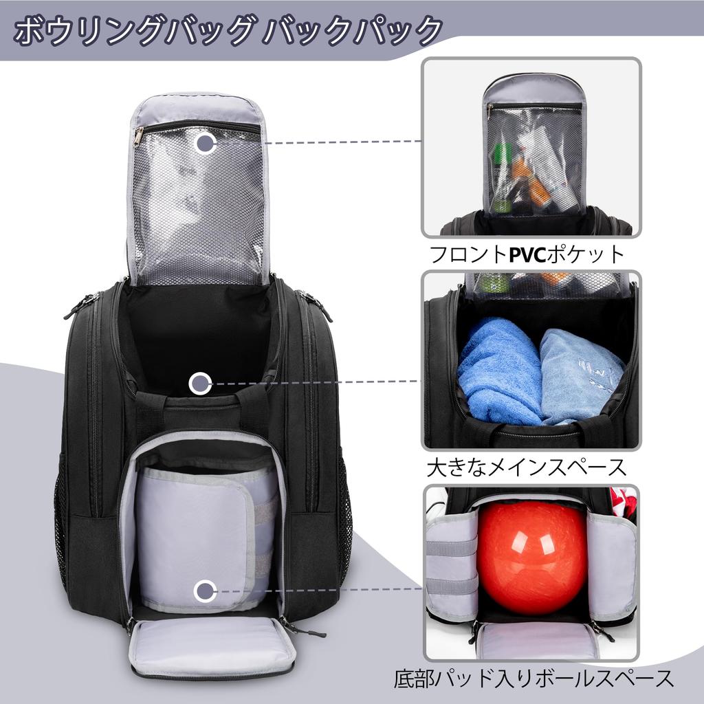 DSLEAF Bowling Backpack, 1 Bowling Bag with Shoe Storage, Bowling Case