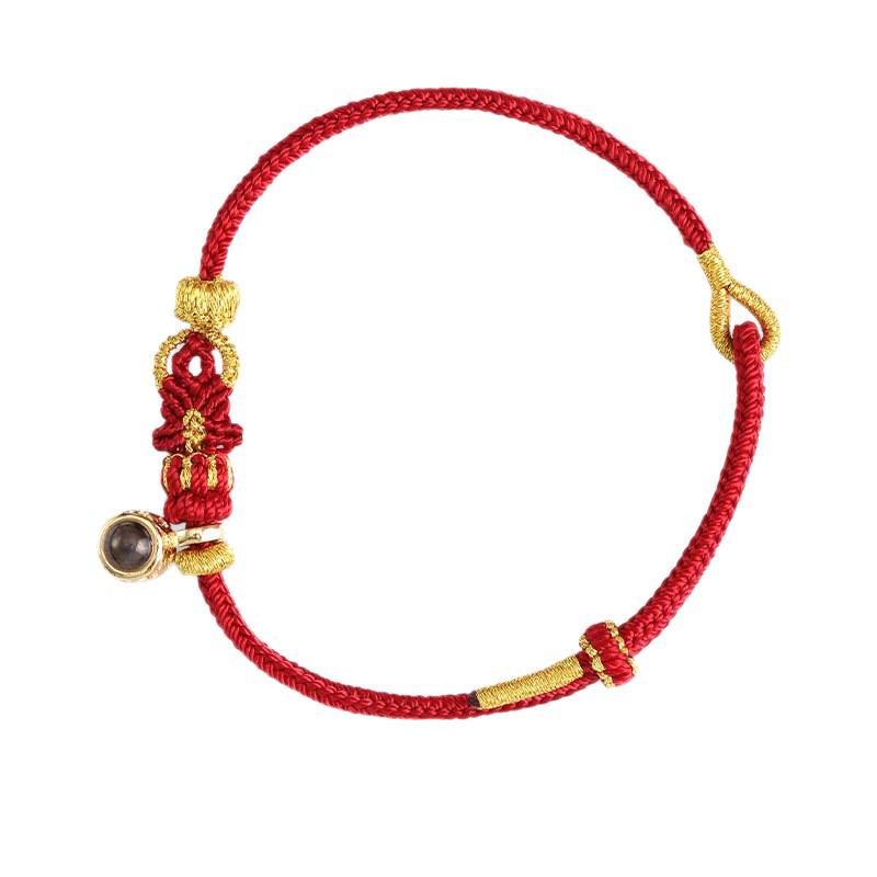 2026 Guardian Deities Zodiac Red Handwoven Bracelet