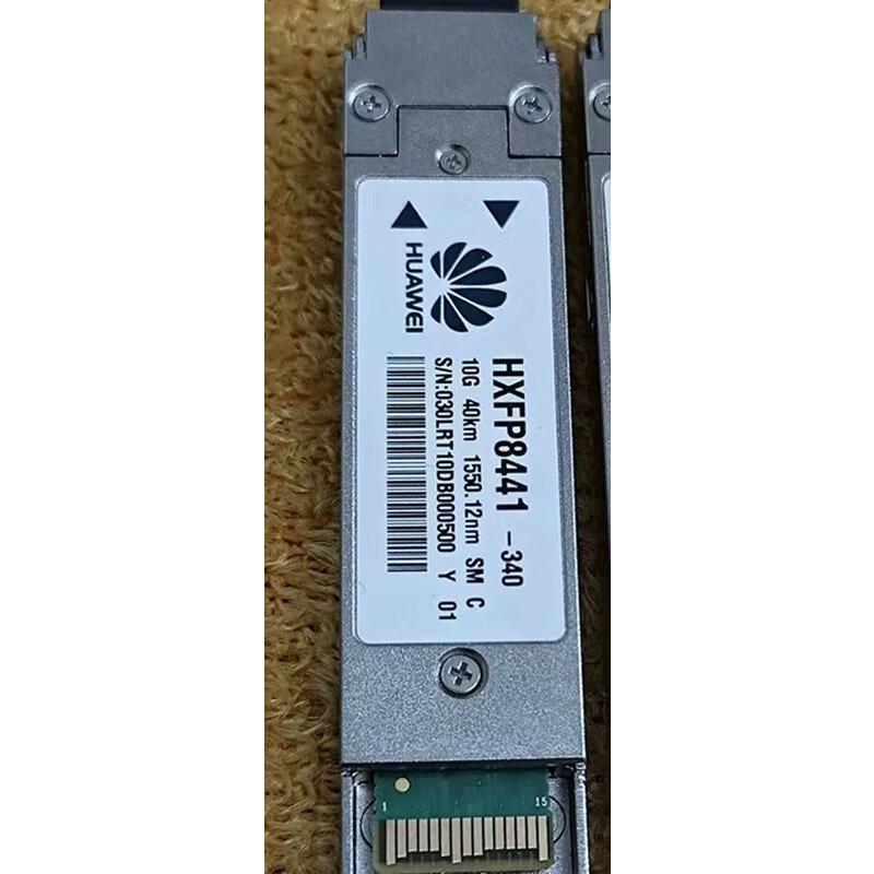 Huawei Optical Transceiver Modules
