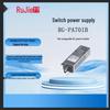 Ruijie RG-PA70IB Hot-Swappable AC Power Module