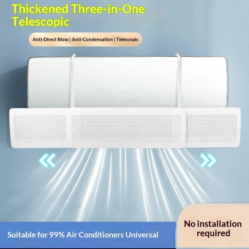 Wall-Mounted Air Outlet Baffle Anti-Direct Blowing Wind Deflector Hanging Conditioning Guide Cover Universal Windproof