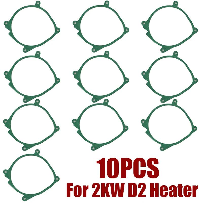 1/2/5/10/20/50X Burner Gaskets Diesel Parking Heater Burner Combustion Chamber Gasket For Eberspacher Airtronic 2KW D2 Heater