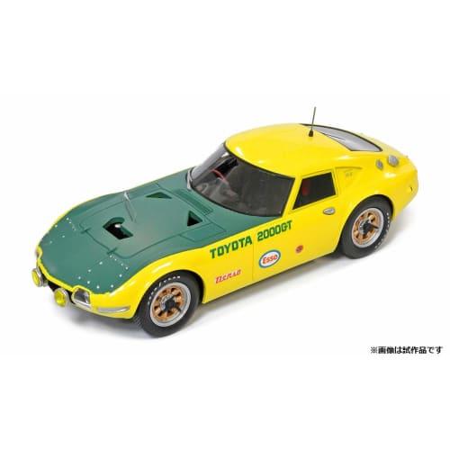 Modellers 1/24 Toyota 2000GT Speed ??Record Car Resin Kit QM2402K