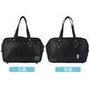 Shobido Chiikawa School Bag Synthetic Leather Black Boston Bag with Multifunctional Pockets Chiikawa [SHOWBIDO] <Hachiware>