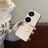 Snake Pattern Pocket2 Folding Phone Case Novaflip Electroplated High-end Simple Protective