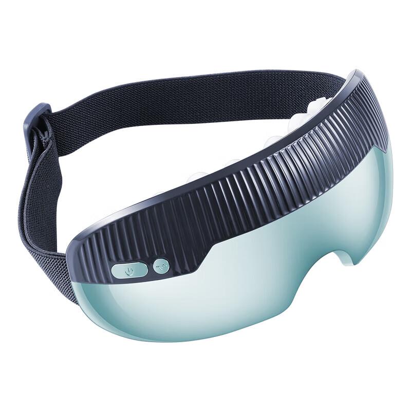 

Morphy Richards MR-E5S Eye Massager with Heat and Vibration