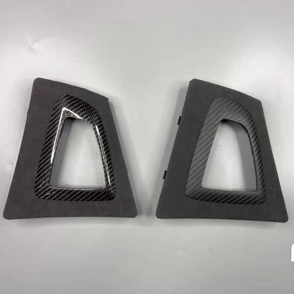 Replacement Real Carbon Fiber Gear Shift Bottom Surround Cover for BMW F20 F21 F22 F23 F30 F32 F33 F34 F35 F36 14-18 LHD