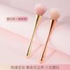 New Nail Dust Brush Soft Bristle Large Head Brush Quality Brush Cleaning Magic Mirror Powder Nail Tool Set