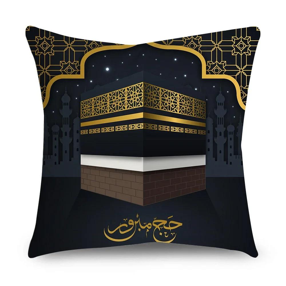 Ramadan Cushion Cover Islamic Eid Mubarak Black Gold Pillow Covers Home Decor Sofa Decorative Short Velvet Pillowcase 45cm*45cm
