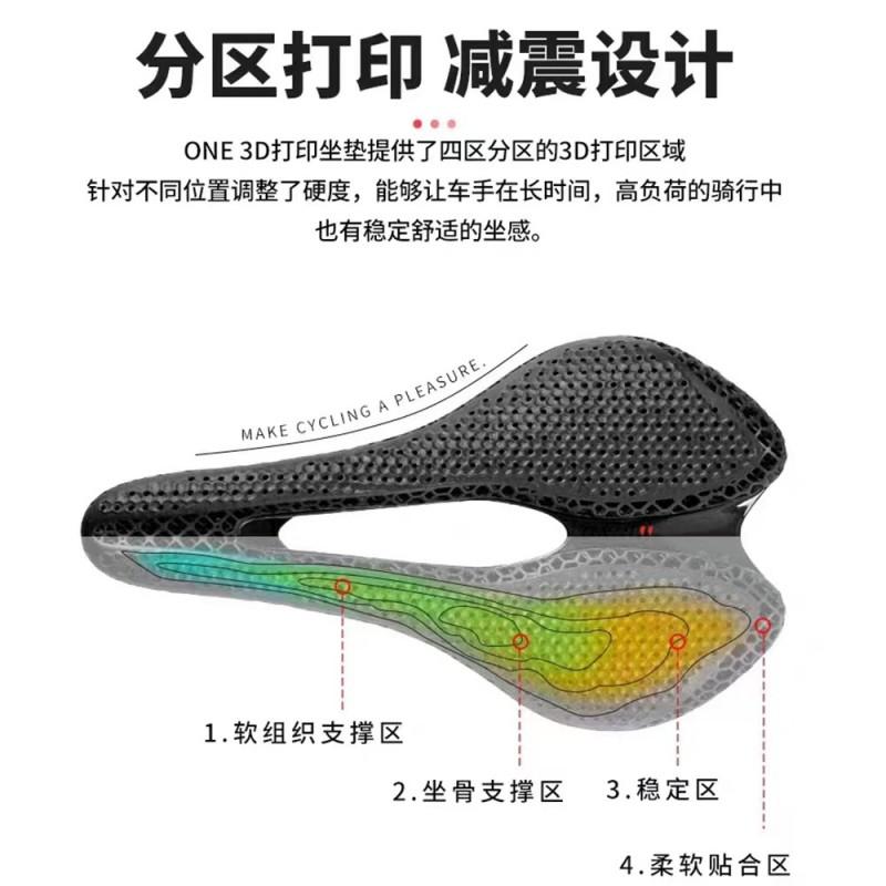 Carbon Fiber 3D Printed Hollow Bike Saddle Road Mountain Bicycles Lightweight Ergonomic Seat With Integrated Rails