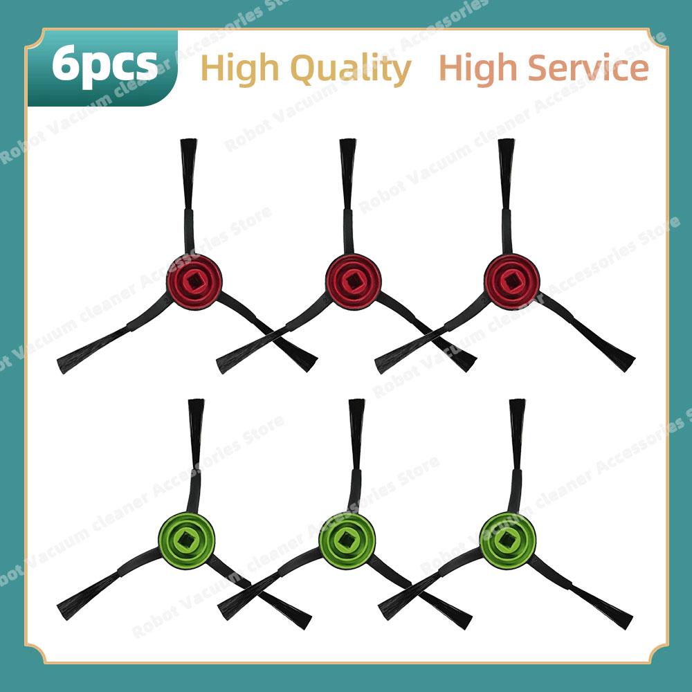 Compatible For Tikom G8000 Max / Viomi V3 Absolut / Laresar Mars01 / Lubluelu SL68 Parts Main Side Brush Hepa Filter Accessories