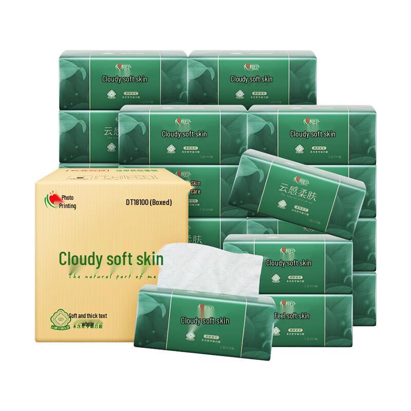 Vinda Cloud Soft 3-Ply Facial Tissues, 24 Packs