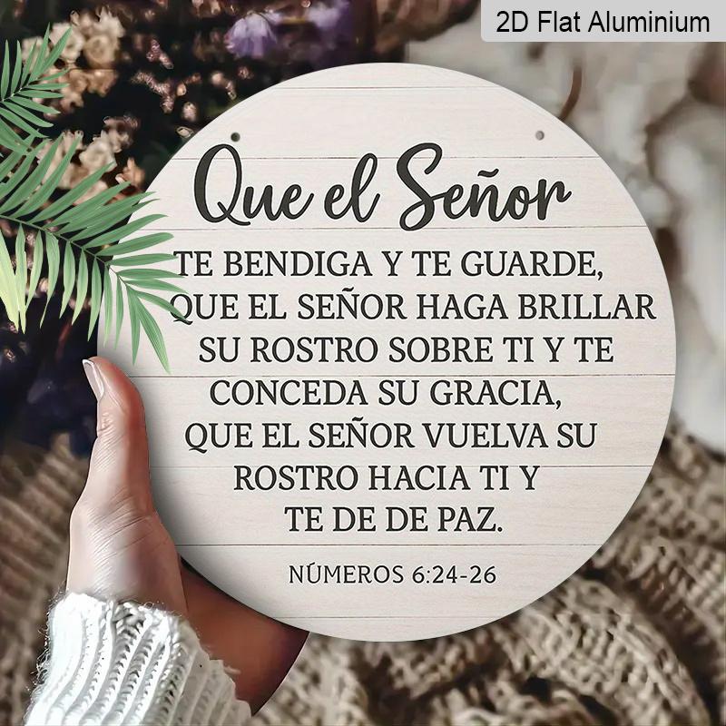 2D Flat, 1pc Spanish Bible Verse Wall Plaque "May the Lord Bless You" - Vintage Round Aluminum Sign Suitable for Decor, Church, , Office - Religious