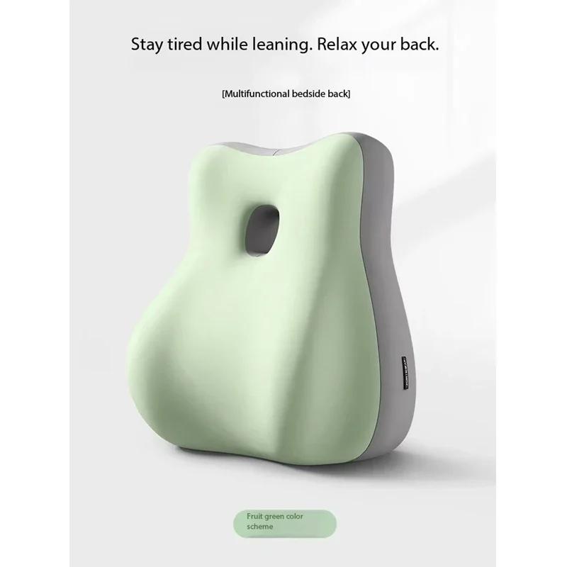 Ergonomic adult waist pillow cushion couples walk room assist lift hip pillow cushion abdomen pillow car waist pillow