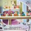LEGO Disney Disneys Happy Train Toy Gift Birthday Block Educational Christmas Boys Girls Children 4 Years Old 5 6 Pretend Play Playhouse Goods 43212