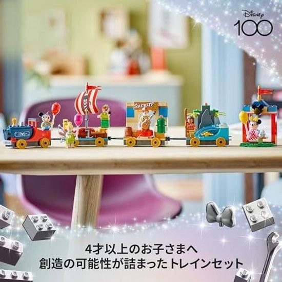 LEGO Disney Disneys Happy Train Toy Gift Birthday Block Educational Christmas Boys Girls Children 4 Years Old 5 6 Pretend Play Playhouse Goods 43212