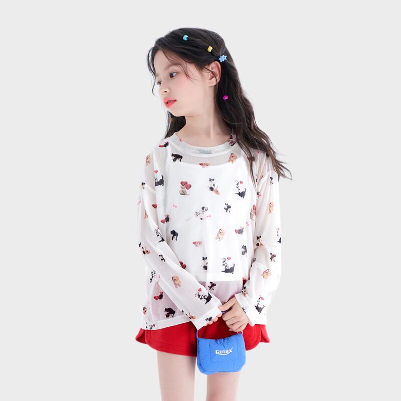 Tutu Xiaoxiang Girls' Lightweight Long Sleeve Top