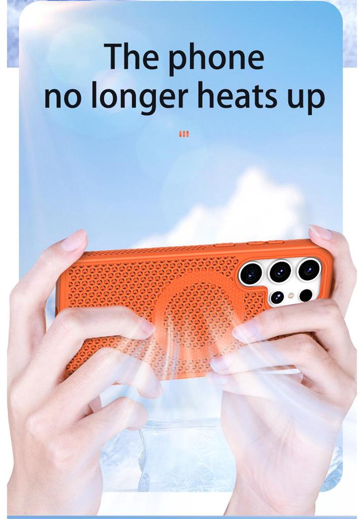 Magnetic Heat Dissipation Protective Case for Samsung S23 FE/S24+/S26 Ultra – Suitable for Men and Women
