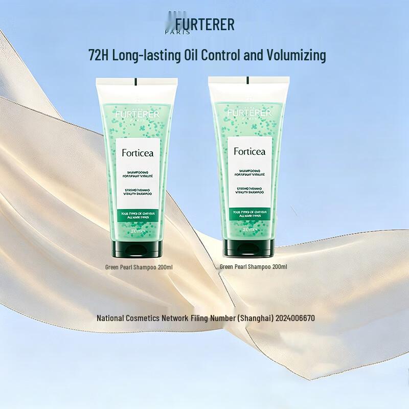 Rene Furterer Vitality Strengthening Oil Control Shampoo