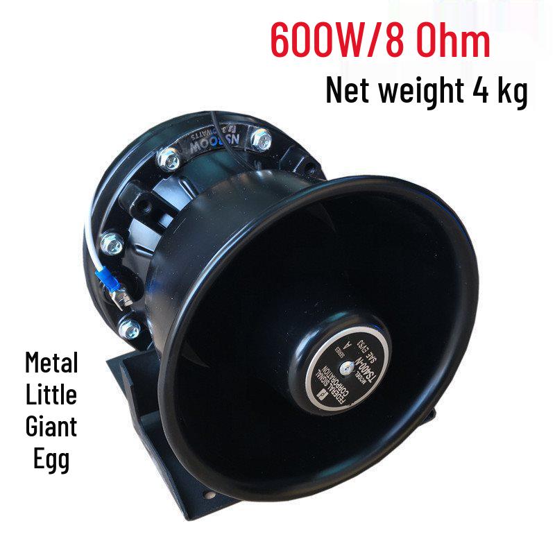 300W/600W High-Power Outdoor Car PA System Loudspeaker Horn Black Plastic Shell 100W Speaker