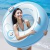 Swimming ring (120cm (60-120kg))