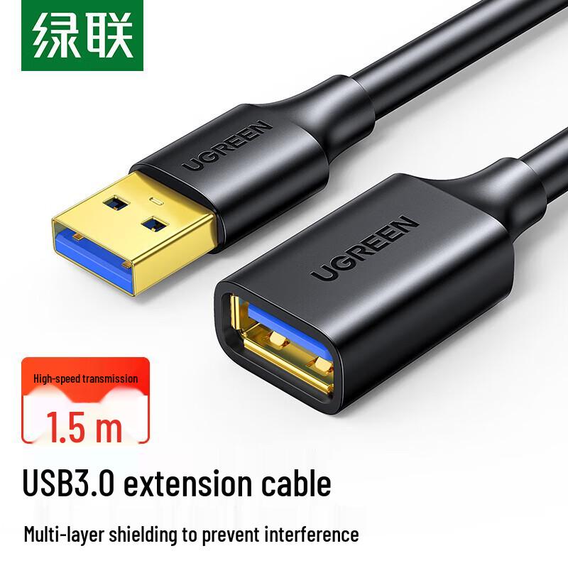 Ugreen USB 3.0 Male to Female Extension Cable
