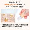 For Over 20 Years of Pore Sowan C Dermamix Is the Perfect Serum for Treating Strawberry Nose and Enlarged Vitamin Pore Tightening Supply 3 Troubles,