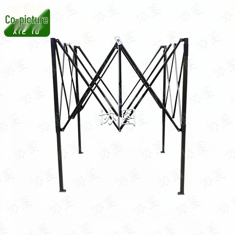 Xietu Camouflage Outdoor Canopy