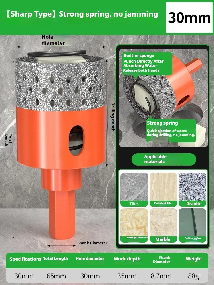 BAOLIAN Automatic Discharge of Waste Material Hole Saw Hexagonal Shank Brazed Dry Ceramic Tile Diamond Drill Bit