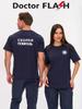 T-Shirt Ambulance Basic for Doctors Movie