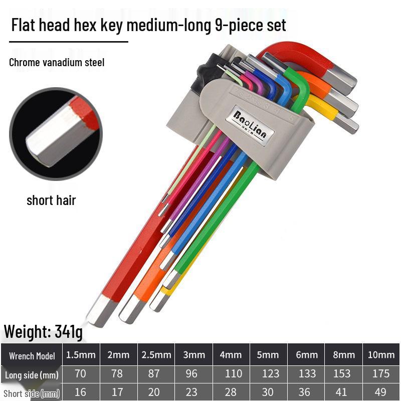 Colored Hex Wrench Set: Multi-Functional 6-Sided Screwdriver with Extended 6-Key Design
