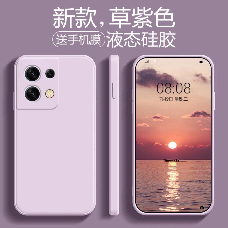 Applicable to opporeno1 mobile phone case, liquid silicone reno1pro protective case, new reno1 men's and women's se all-inclusive.