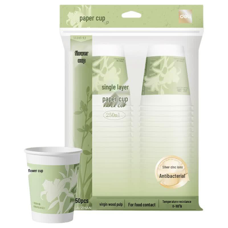Deli Disposable Antibacterial Paper Cups