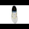 680v8 Fresh Foam New Balance 'White Ginger Lemon' M680LW8