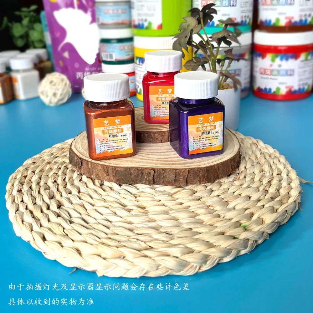 12 Color 60ml Pearlescent  Acrylic Paint Set for Fabric, Clothing, Painting, Rich Pigments for Artists Painting