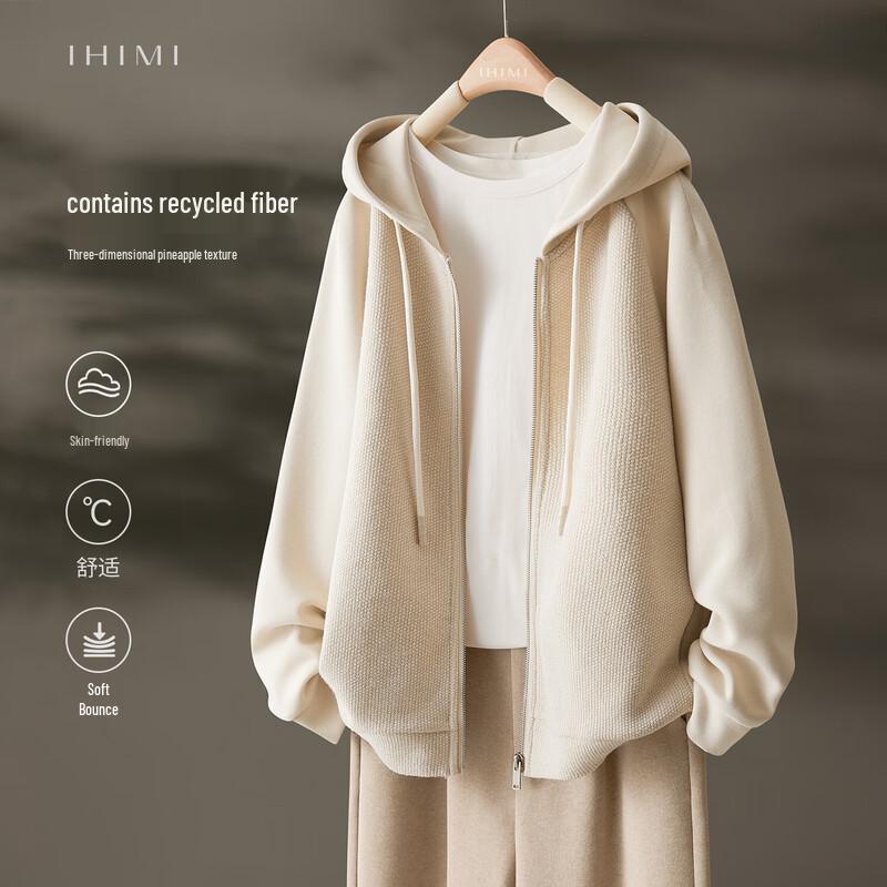 IHIMI Осенний кардиган-куртка с капюшоном в клетку «Ананас» L