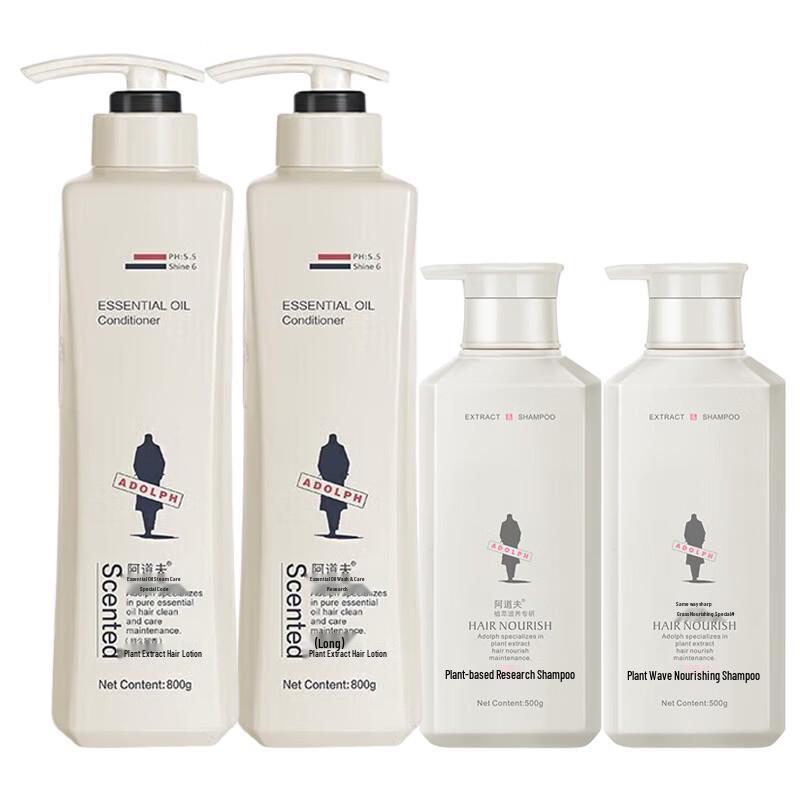 

Adolph Plant Extract Nourishing Shampoo & Conditioner Set
