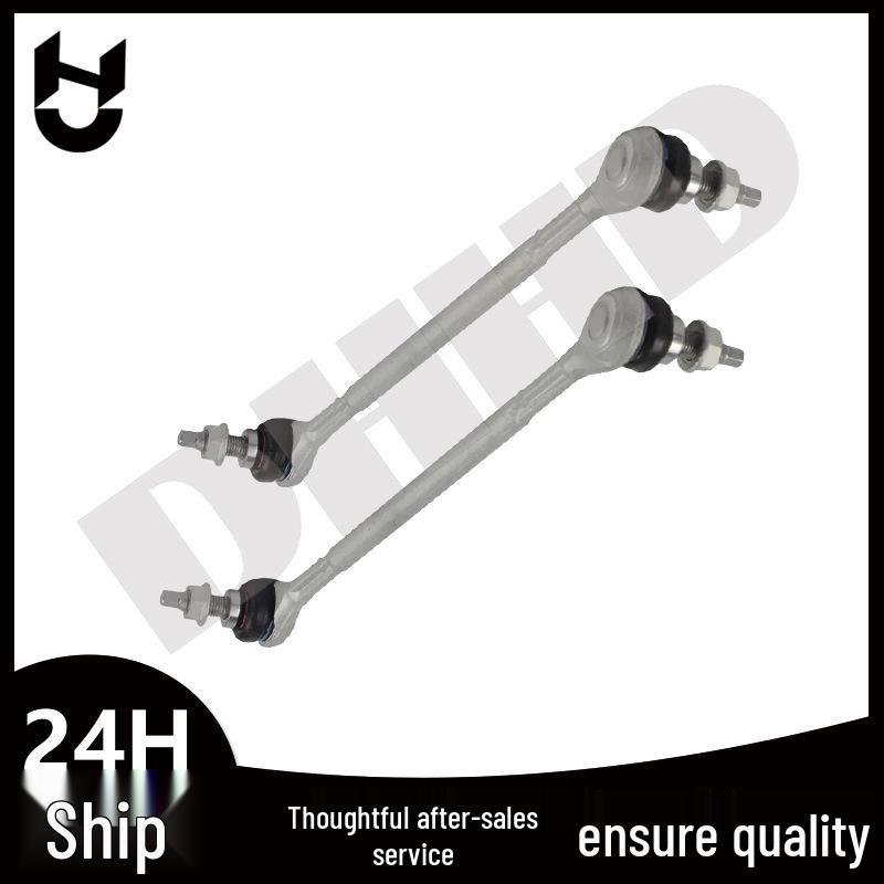 Front Stabilizer Link Ball Joint Compatible with Mercedes W246/W242, OE: 2463200689