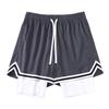 Men's Summer Loose Fit Basketball & Fitness Training Shorts