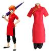Gintama Kagura Halloween Cosplay Kostüm: Kung Fu Cheongsam und Schwarze Hose Tang-Anzug