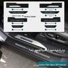 RX Carbon Fiber Leather Car Door Anti-Kick and Anti-Scratch Protective Sill Sticker