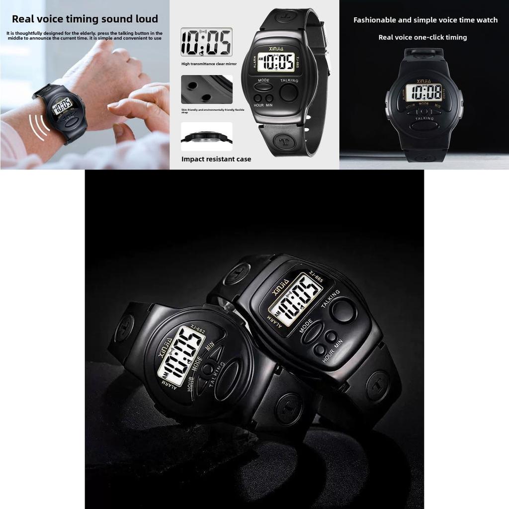 Digital Voice Report Elderly Watch With Time Annunciation For Seniors And Blind Users