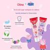 Zhonghua Kids Anti-Cavity Strawberry Toothpaste Set