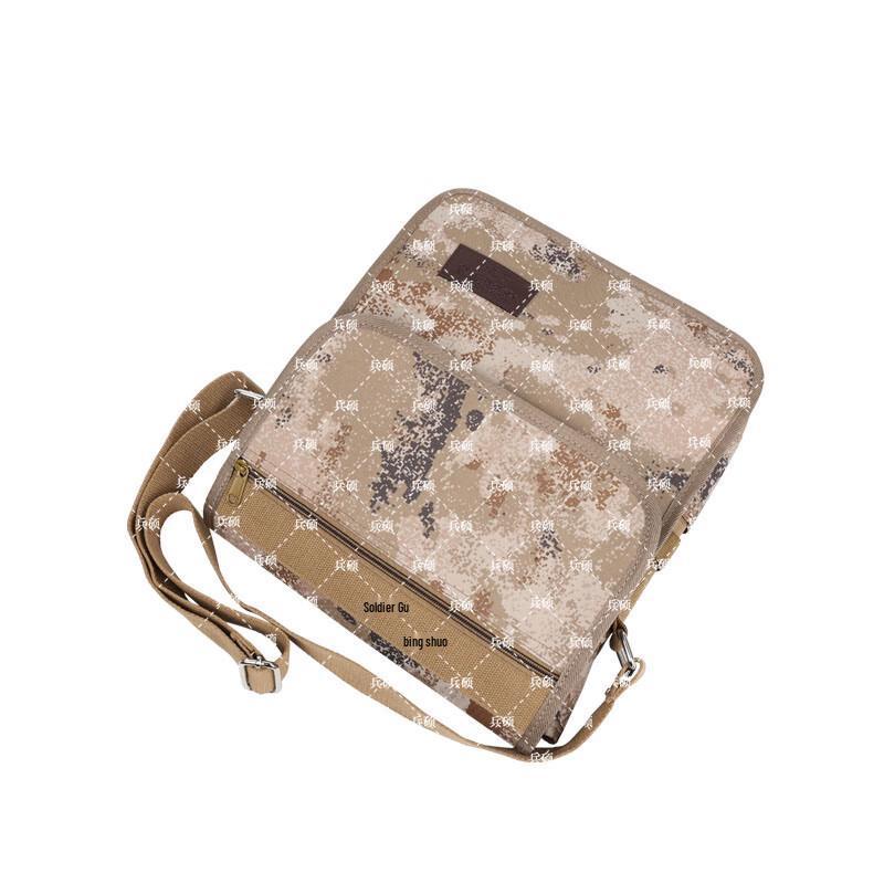 BingShuo Tactical Camouflage Crossbody Laptop Bag