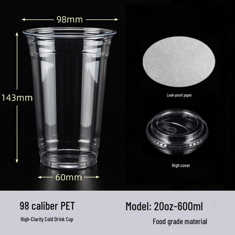 98mm Clear PET Disposable Cups for Cold Drinks, Coffee, Milk Tea & Desserts