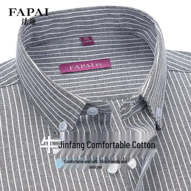 FAPAI Men s Oxford Short Sleeve Striped Casual Shirt XL
