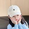 Summer Children Baseball Cap Candy Color Sun Protection Cap Korean Boys Girls Peaked Hat  Kids