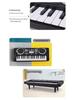 37-Key Multifunctional Electronic Children's Keyboard Piano Toy